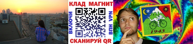 Купить закладку ГАШ  COCAIN  Меф  Канабис  Малая Вишера