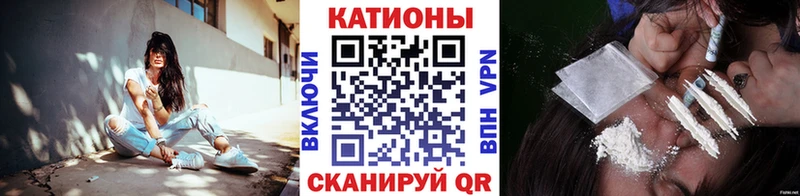 Альфа ПВП Малая Вишера