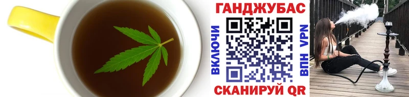 Cannafood конопля  Купить где  Малая Вишера 