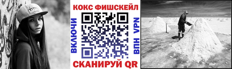 КОКАИН 97%  Купить где  Малая Вишера 
