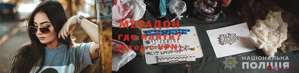 ГАЛЛЮЦИНОГЕННЫЕ ГРИБЫ Верея