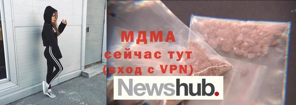 спайс Верхний Тагил