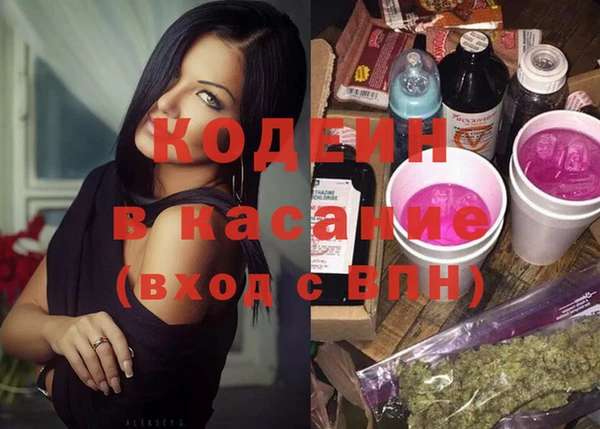 героин Володарск