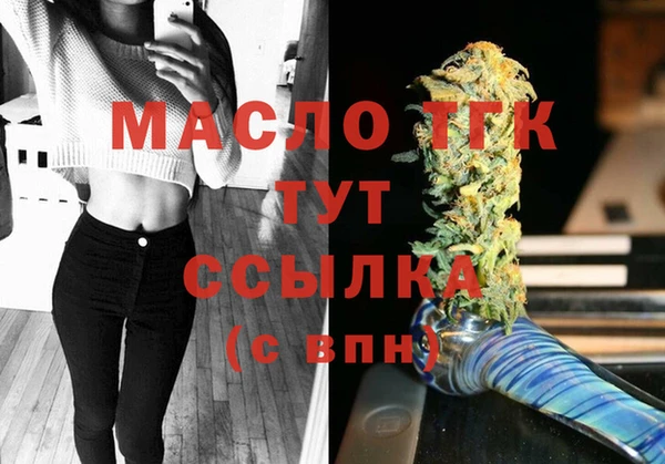 героин Володарск
