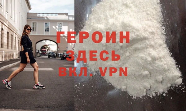 ГАЛЛЮЦИНОГЕННЫЕ ГРИБЫ Верея