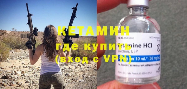 ГАЛЛЮЦИНОГЕННЫЕ ГРИБЫ Верея