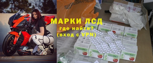 гидропоника Волоколамск