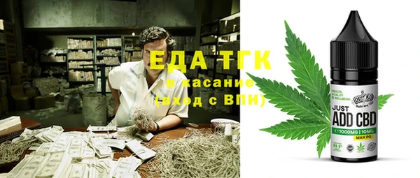 ALPHA-PVP Верхнеуральск