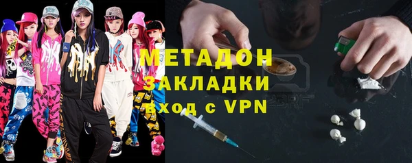 ГАЛЛЮЦИНОГЕННЫЕ ГРИБЫ Верея