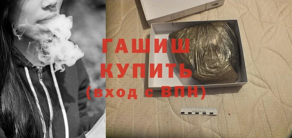 ALPHA-PVP Верхнеуральск