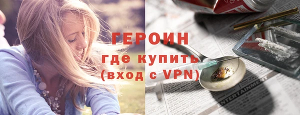 ГАЛЛЮЦИНОГЕННЫЕ ГРИБЫ Верея