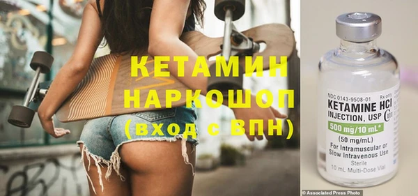 ALPHA-PVP Верхнеуральск