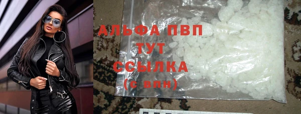 гидропоника Волоколамск