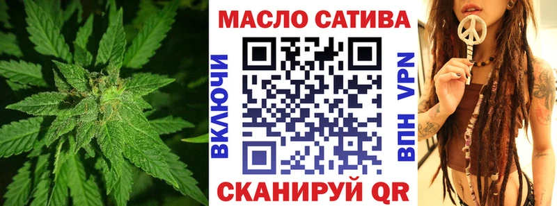 Дистиллят ТГК жижа  Купить  Малая Вишера 