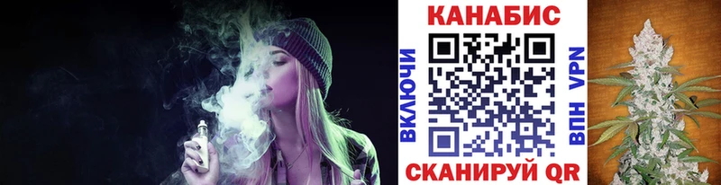 Купить  Малая Вишера  Бошки Шишки тримм 